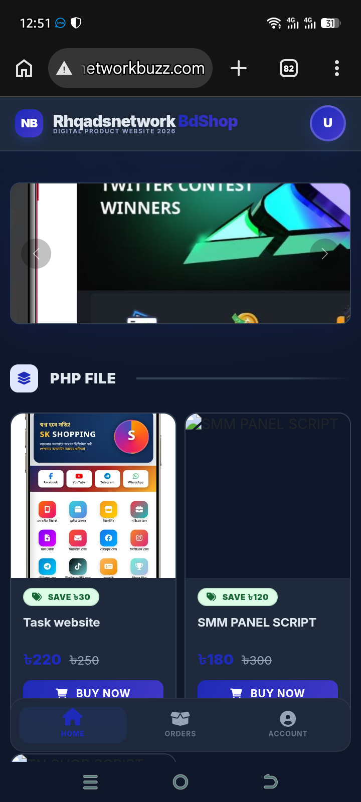 Promo Slide